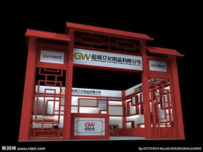 超誠(chéng)文化用品與照相器材批發(fā) 一站式專業(yè)采購(gòu)解決方案